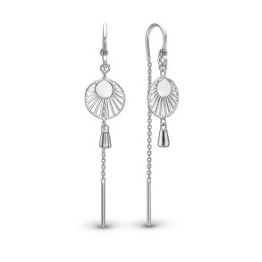 Christina Jewelry, Sunset rehngere i Slv